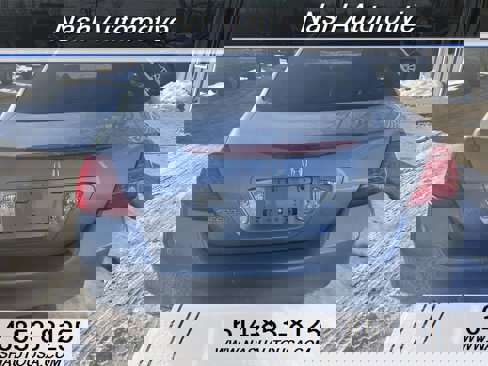 Used 2007 Honda Accord SE image 4