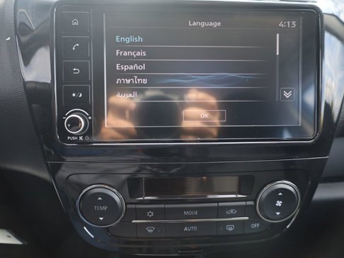 New 2024 Mitsubishi Mirage G4 LE image 23