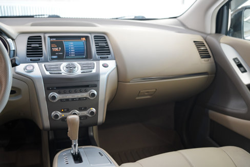 Used 2012 Nissan Murano SL image 36