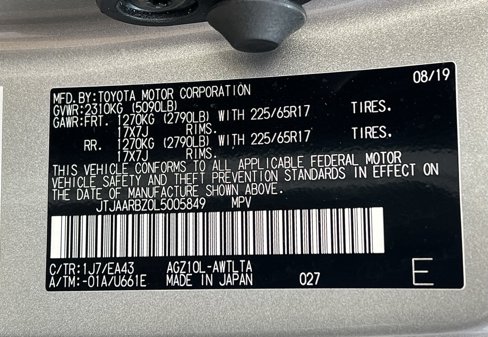 Used 2020 Lexus NX 300 FWD image 44
