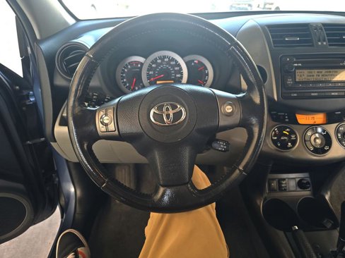 Used 2012 Toyota RAV4 Limited w/ Premium Plus Value Pkg image 19