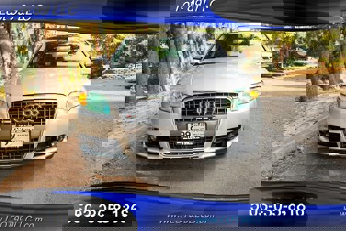 Used 2008 Audi A4 2.0T image 6