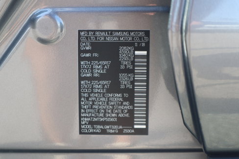 Used 2019 Nissan Rogue SV image 34