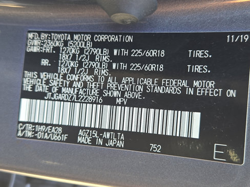 Used 2020 Lexus NX 300 AWD w/ Premium Package image 27