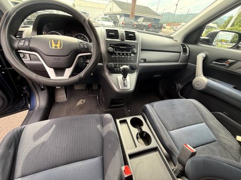 Used 2007 Honda CR-V EX image 10