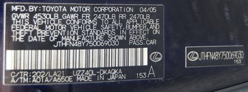 Used 2005 Lexus SC 430 Convertible image 55
