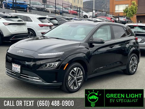 Used 2023 Hyundai Kona Limited w/ Cargo Package image 1