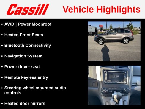 Used 2011 Honda CR-V EX-L image 6