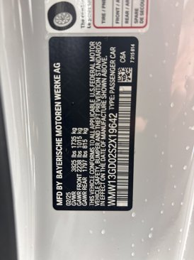 New 2025 MINI Cooper 2-Door Hardtop image 29