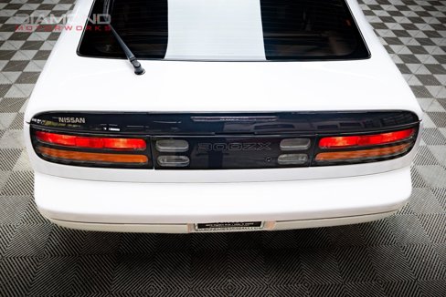 Used 1995 Nissan 300ZX Hatchback image 20