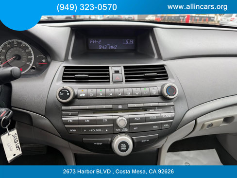 Used 2009 Honda Accord LX image 12