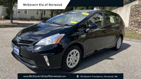 Used 2013 Toyota Prius V image 1