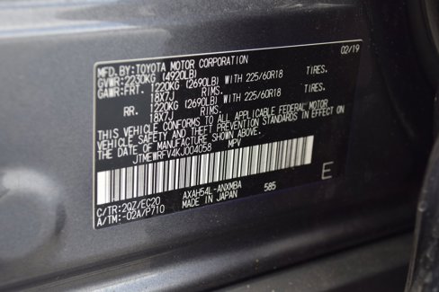 Used 2019 Toyota RAV4 XSE image 26