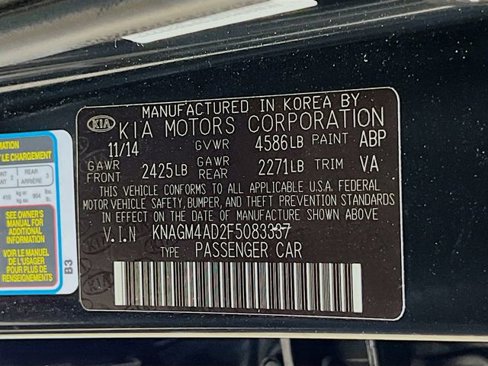 Used 2015 Kia Optima LX w/ Hybrid Convenience Package image 29