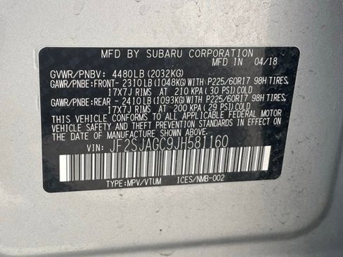 Used 2018 Subaru Forester 2.5i Premium image 36