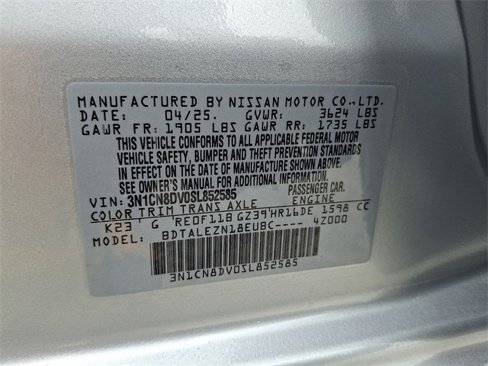 New 2025 Nissan Versa S w/ S Plus Package image 14