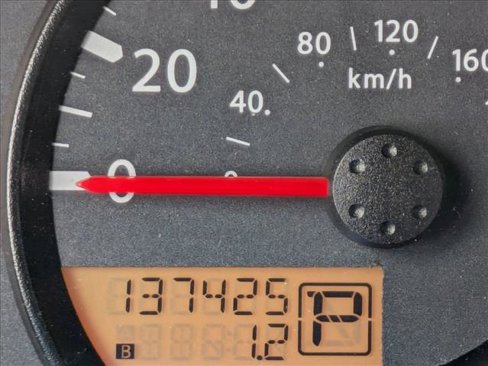 Used 2015 Nissan Xterra X image 4