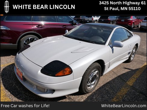 Used 1993 Dodge Stealth R/T image 1