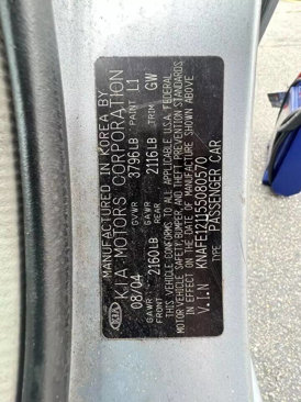 Used 2005 Kia Spectra LX image 15