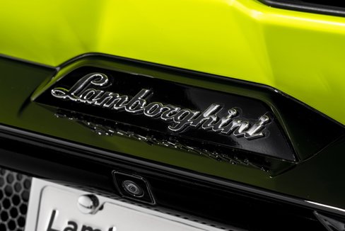 Used 2024 Lamborghini Revuelto image 53
