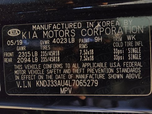 Used 2020 Kia Soul EX w/ Option Group 015 image 33