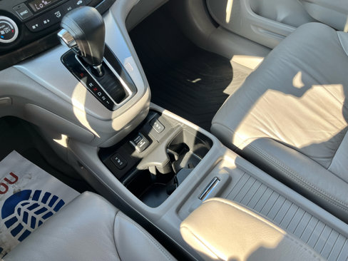 Used 2012 Honda CR-V EX-L image 25