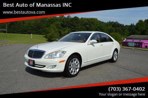 Used 2007 Mercedes-Benz S 550 image 1