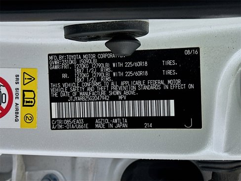 Used 2016 Lexus NX 200t FWD image 27