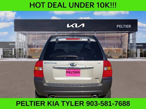 Used 2008 Kia Sportage LX image 5