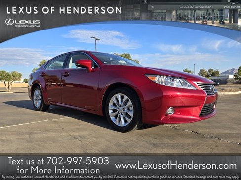 Used 2014 Lexus ES 300h image 1