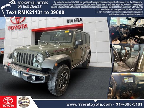 Used 2016 Jeep Wrangler Unlimited Rubicon image 1