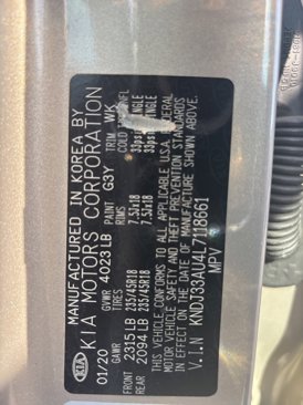 Used 2020 Kia Soul EX w/ Option Group 015 image 20