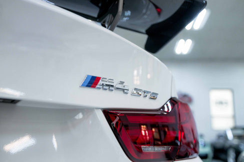 Used 2016 BMW M4 GTS image 25
