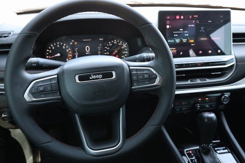 Used 2022 Jeep Compass Trailhawk image 17