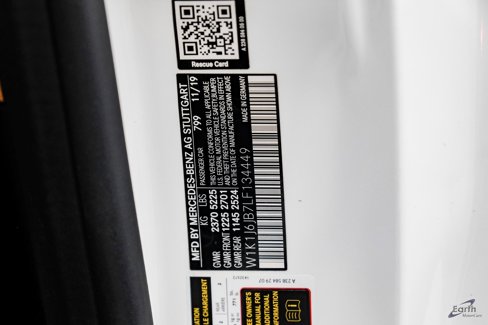 Used 2020 Mercedes-Benz E 450 4MATIC Coupe image 90