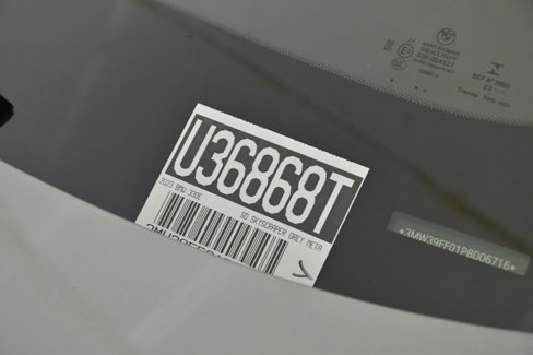 Certified 2023 BMW 330e w/ Driving Assistance Package image 27