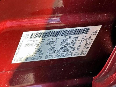 Used 2021 Nissan Rogue SV image 18