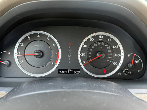 Used 2009 Honda Accord LX image 21