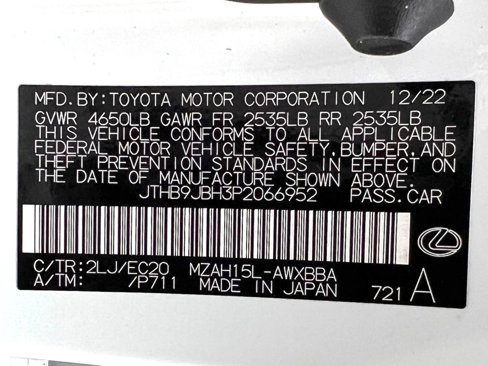 Used 2023 Lexus UX 250h F Sport image 25