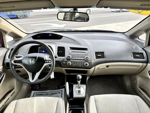Used 2009 Honda Civic LX image 16