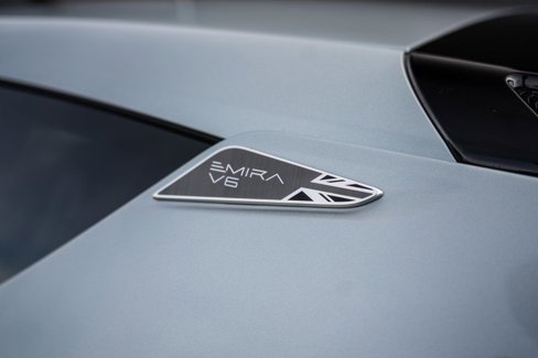 New 2025 Lotus Emira image 31