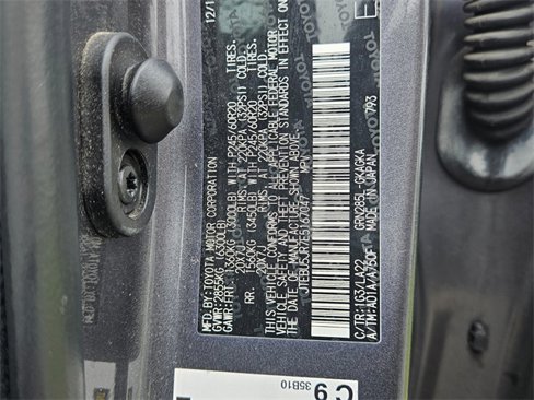Used 2014 Toyota 4Runner Limited image 19