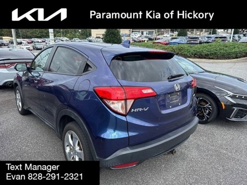 Used 2016 Honda HR-V EX image 8