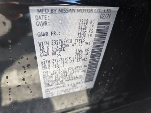 Used 2024 Nissan Murano SV image 12