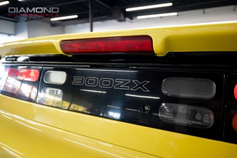 Used 1990 Nissan 300ZX Twin Turbo image 39