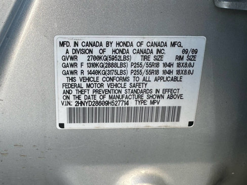 Used 2009 Acura MDX w/ Technology Package image 47