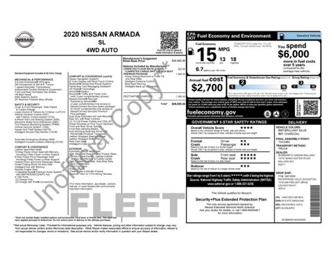 Used 2020 Nissan Armada SL w/ Premium Package image 9