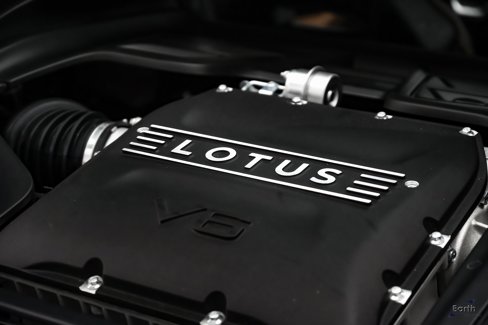 New 2025 Lotus Emira image 99