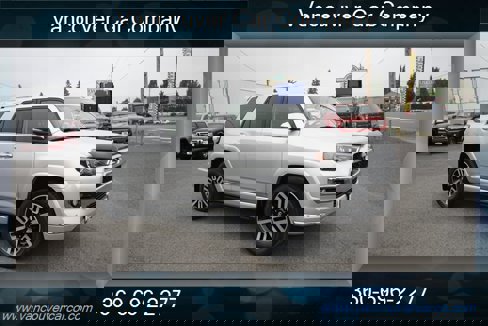 Used 2015 Toyota 4Runner 4WD image 7