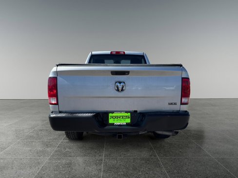 Used 2015 RAM 1500 HFE image 5